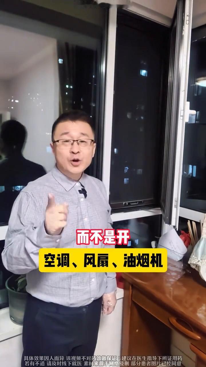 小孩失手打碎水银体温针，妈妈情急之下只拖了地板，结果导致二人汞中毒。不小心打碎