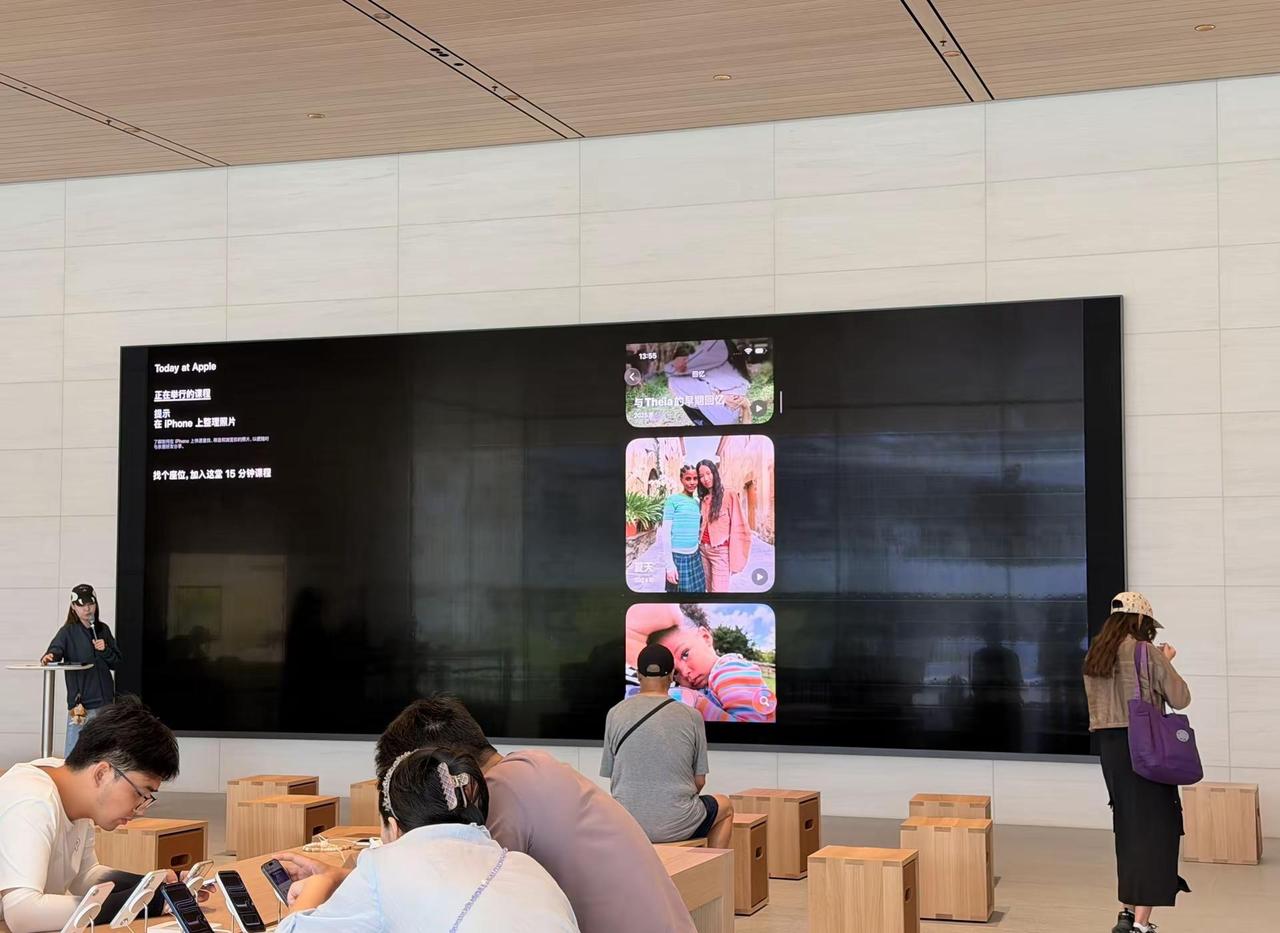 Apple三里屯，中国第一家Apple.Apple三里屯，中国第一家Apple