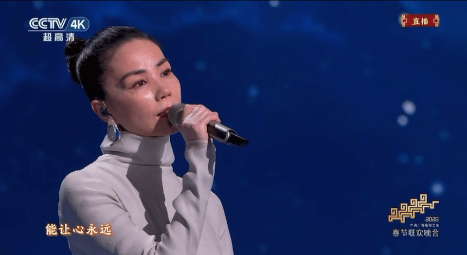 王菲为什么选中你我经历的一刻学霸乐队说春晚找来时不敢相信谁能拒绝王菲加持的ZaZ