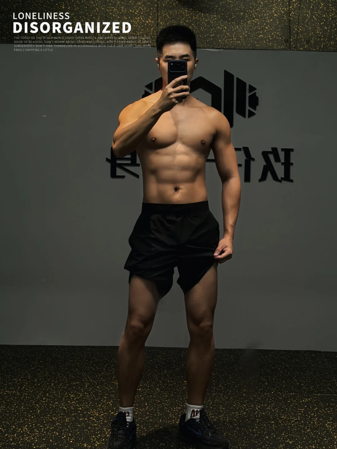 健身房的严厉父亲