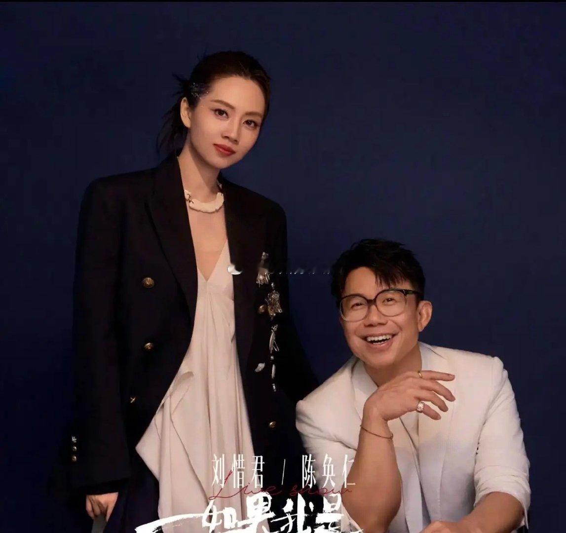 谁有《歌手》导演的电话，请告诉我一声，不为别的，我就想问问他到底是怎么想的，刘惜