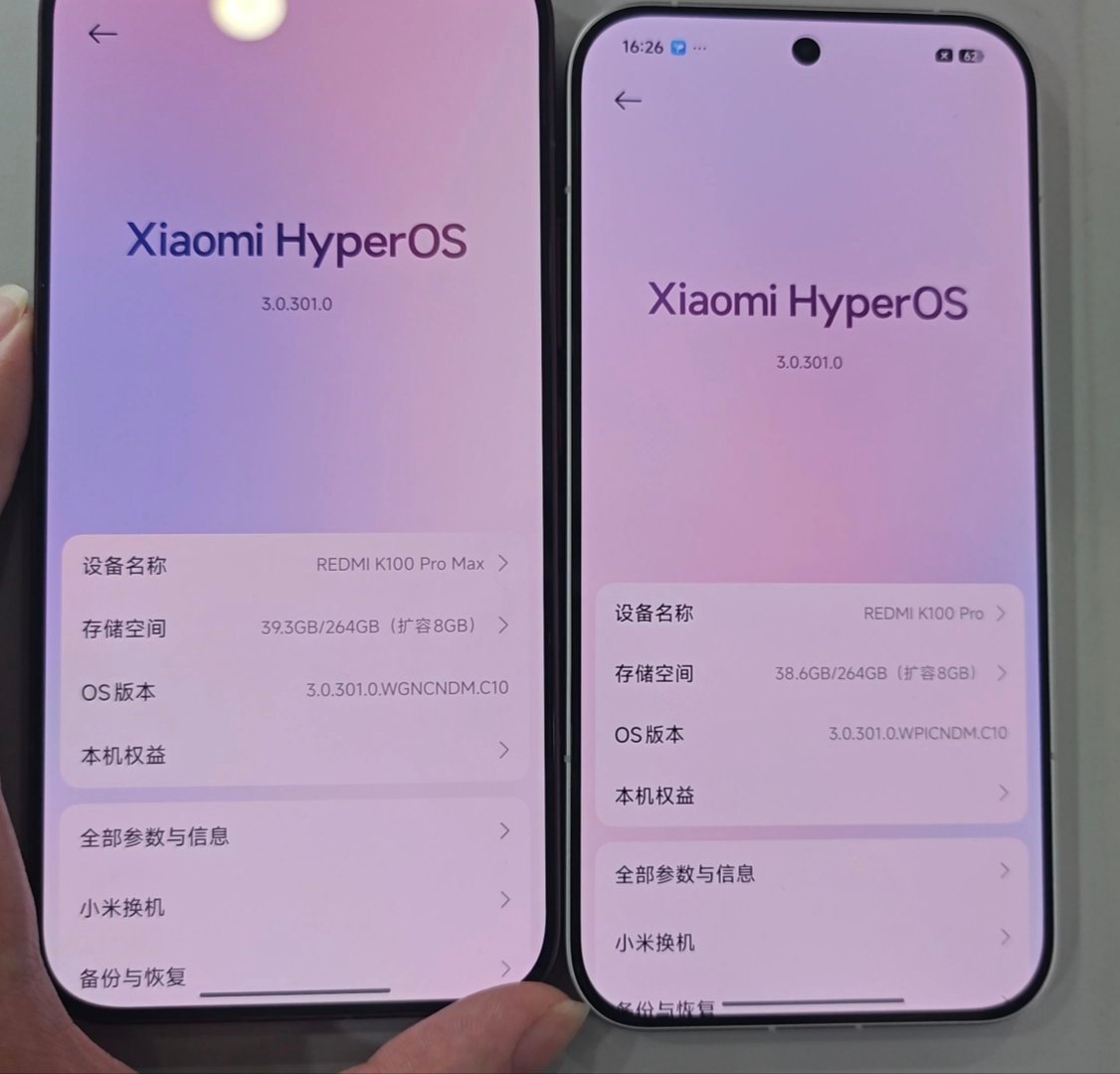 红米k100pro新机到手，拆箱给大家看看颜值如何。摄像头模组基本和k90系列一