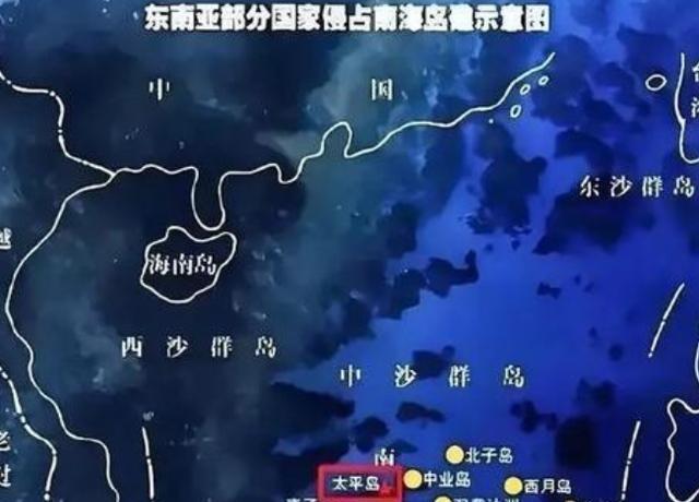 我们不会再有第二次“点到为止”了！近些年，越南实际控制了中国29个岛礁，其中21