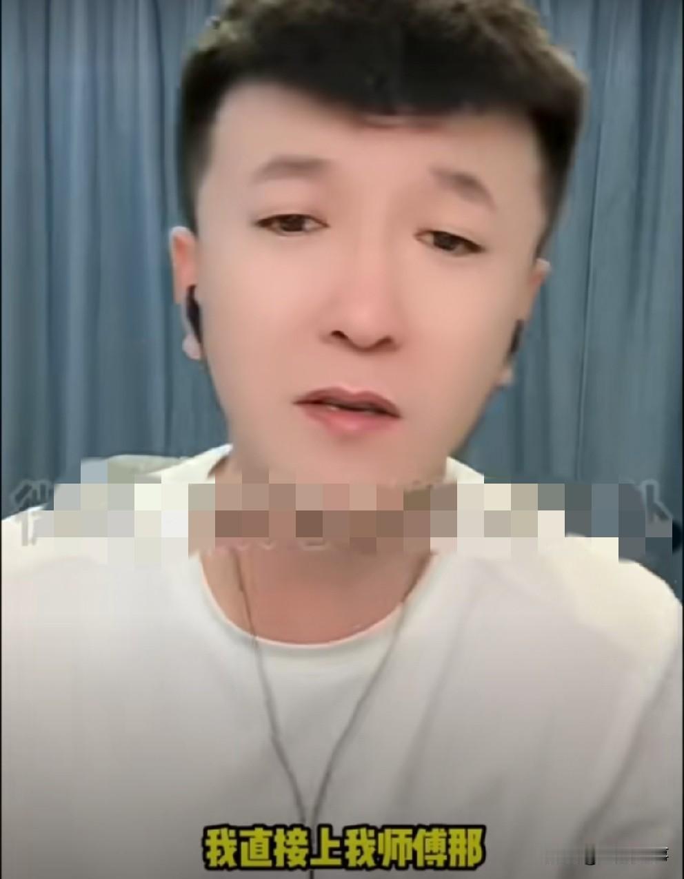 方丈重返杭州，疑似老葛与ks官方谈判结束。另外一哥