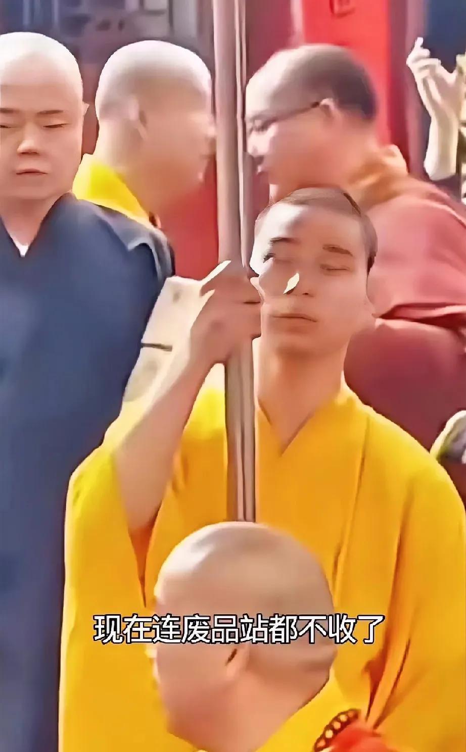 释永信倒台，最大怨种现身！释永信的字画5000多万卖出的，一直在四大名著，连