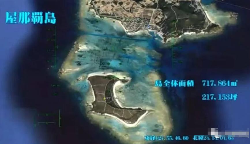 “有钱就是任性！”青岛一女子攒的钱不买车不买房，竟然全款于2020年在日本