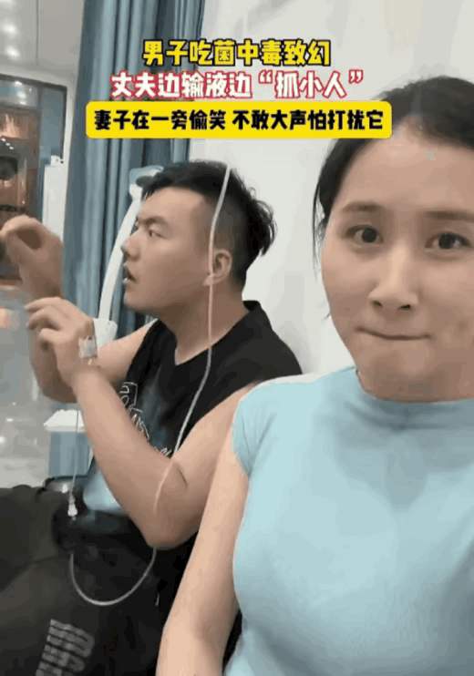 不怪小姐姐一脸傻笑，换谁谁不是！