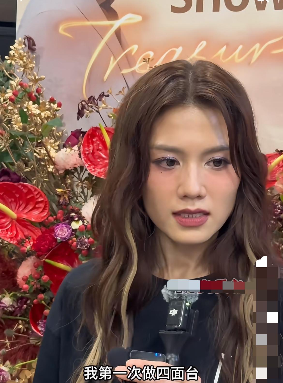 说实话，很喜欢周秀娜跟徐子珊，但这她现在怎么变得这样子了？！是胶原蛋白流失了？！