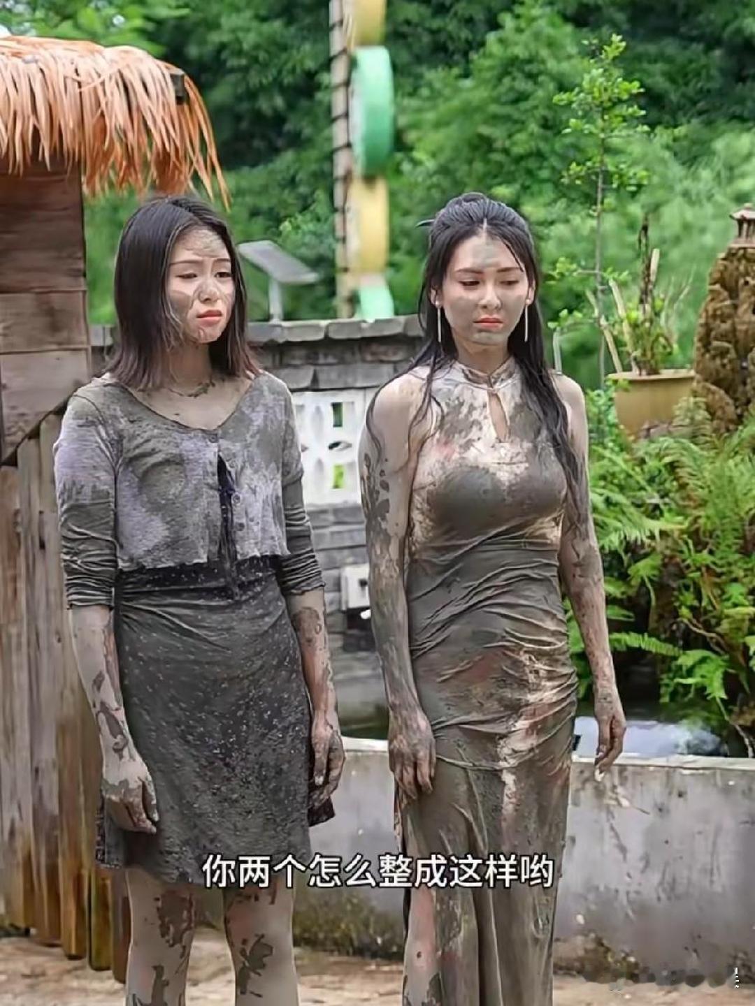 这妆画的真走心