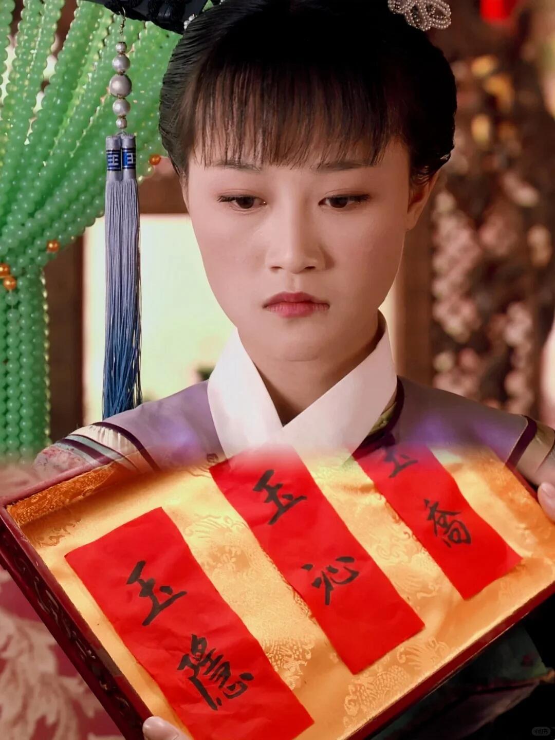 浣碧取名：玉隐背后的无奈与隐痛在《甄嬛传》里，当甄嬛翻开礼部拟定的名册，“玉乔