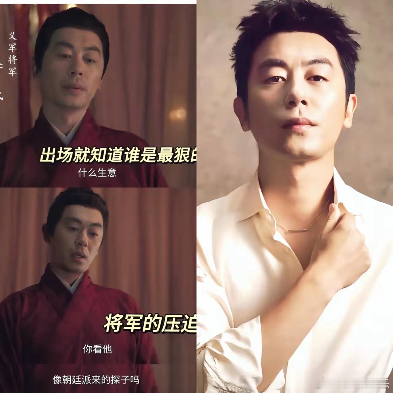 奉劝大家一句，千万不要被朱亚文骗了，他之所以“红不透”，不是因为资源差，也不是因