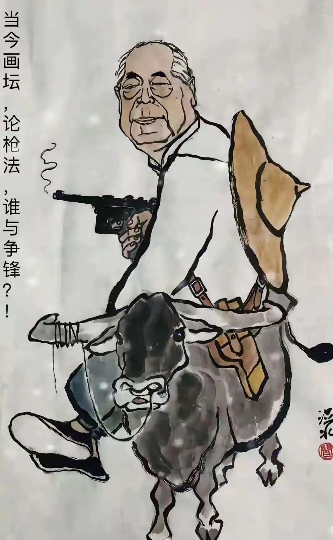 我怀疑有人在暗处放冷枪！