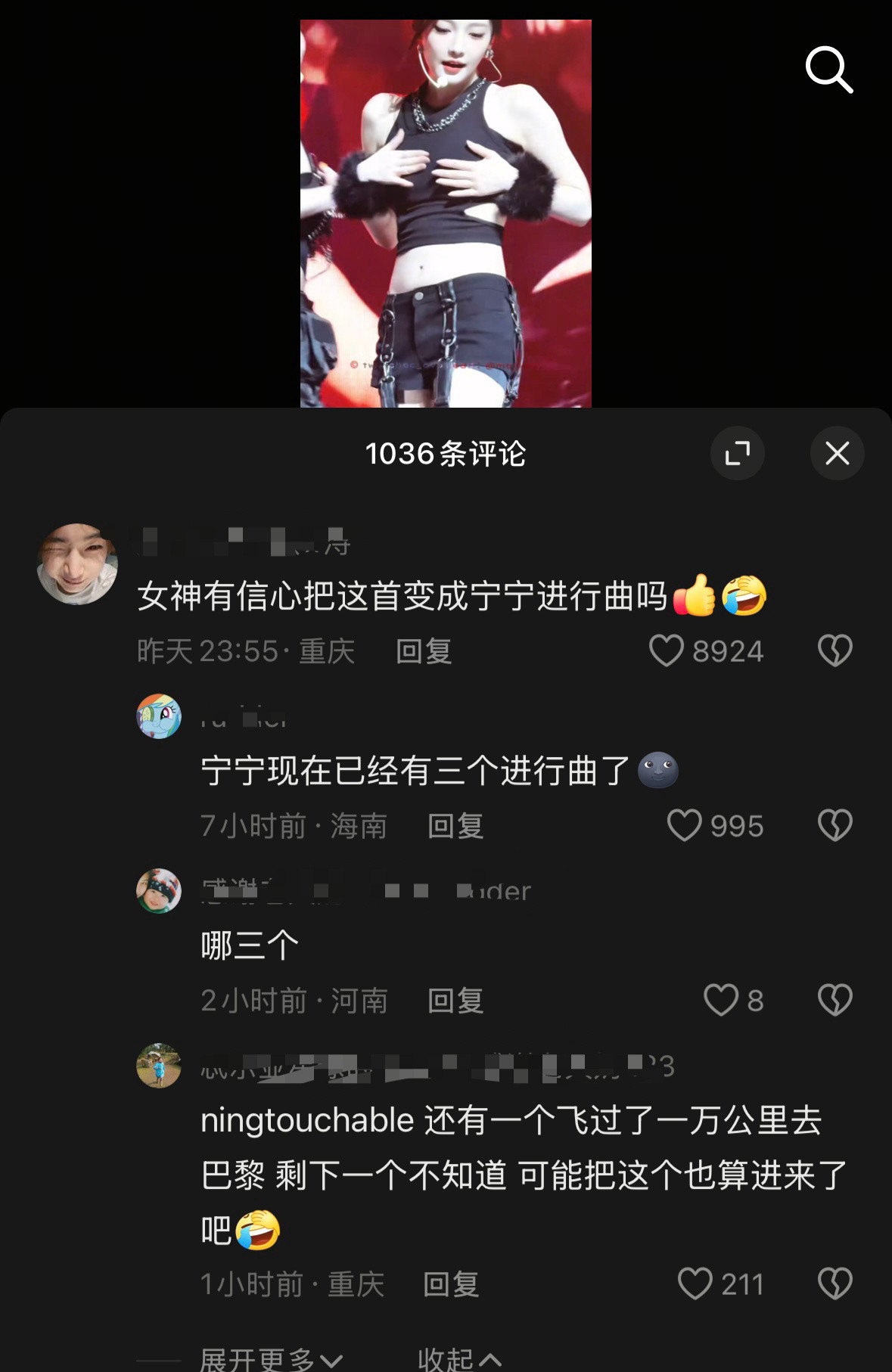 bgm都小心点吧一不小心就要变成拧拧进行曲了