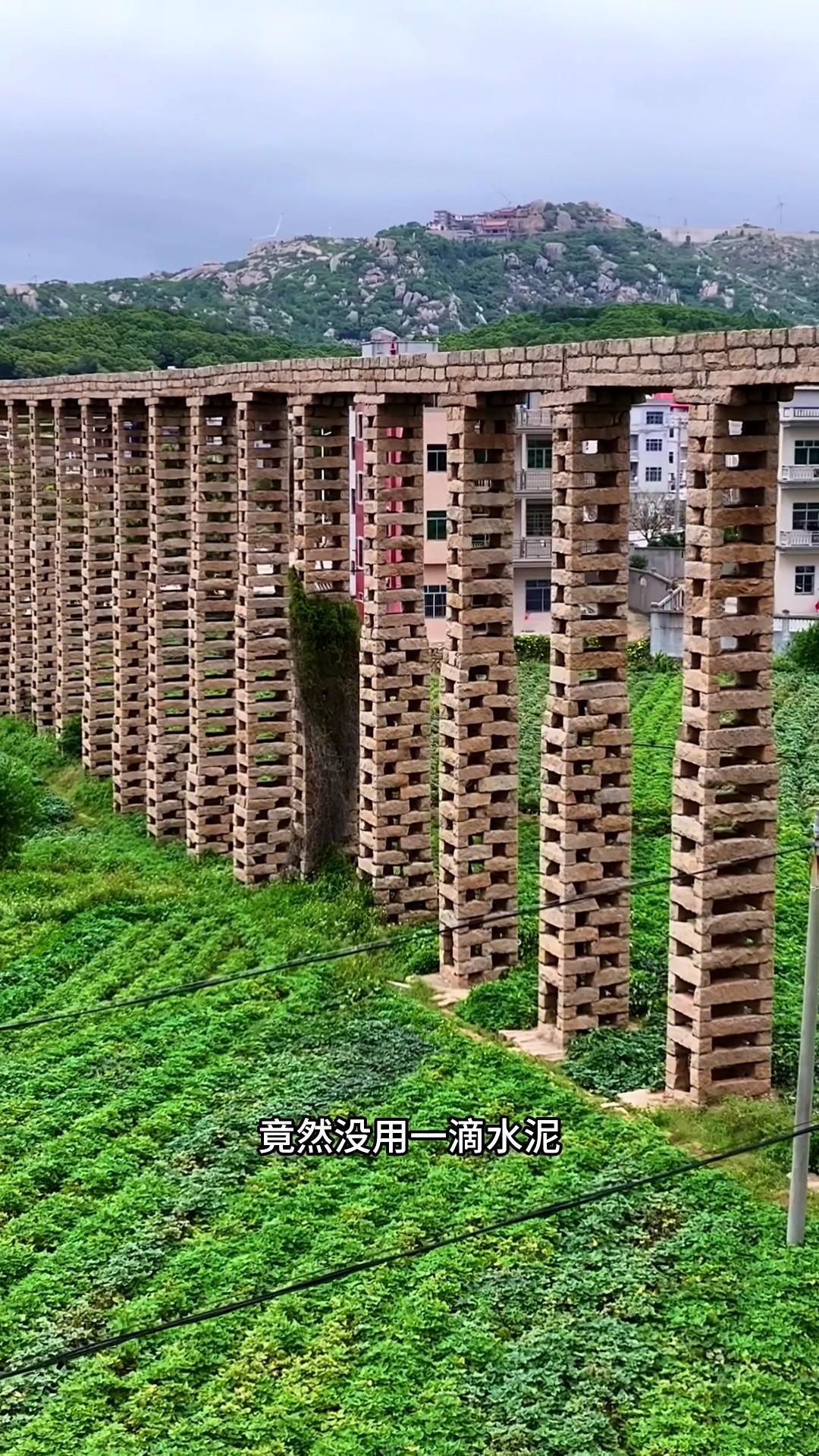 没有一根钢筋，没用一滴水泥，仅靠上万块石条层层咬合，莆田这座500米长的渡槽已在