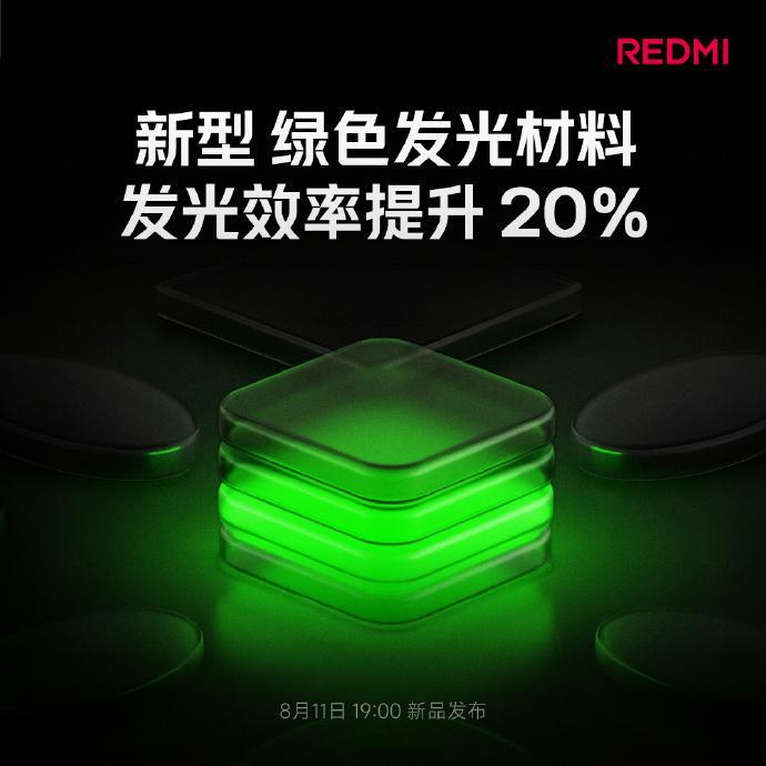 怪不得徐洁云说，“要鼓励真牛逼，打击吹牛逼，”红米K100Pro系列的这块屏幕