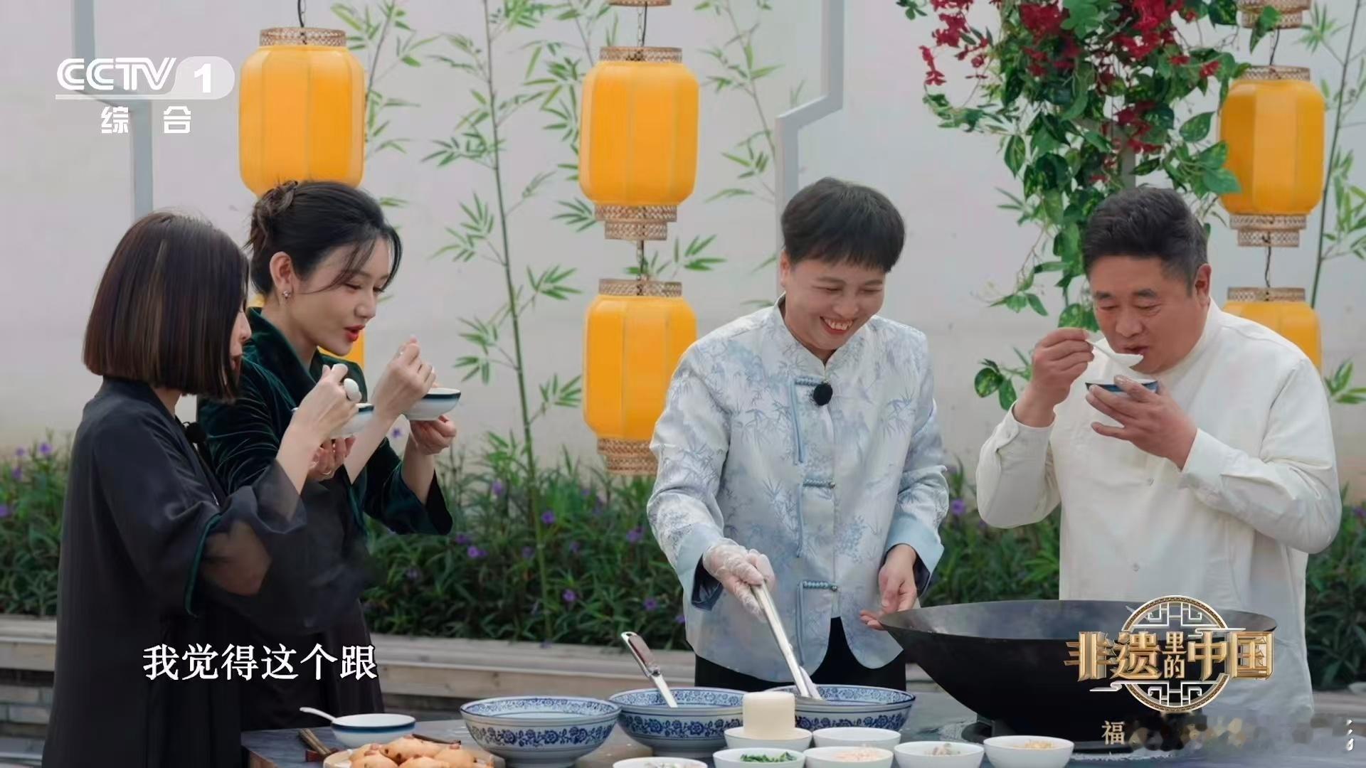 原来福建荔枝肉里没有荔枝制作这道菜需要耐心和技巧，从切花刀到油炸再到调汁，每一