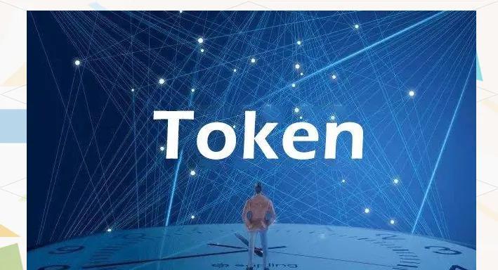 华为入局Tokens经济，搭建Agent长期发展的“隐形电网”！AI浪潮席卷千