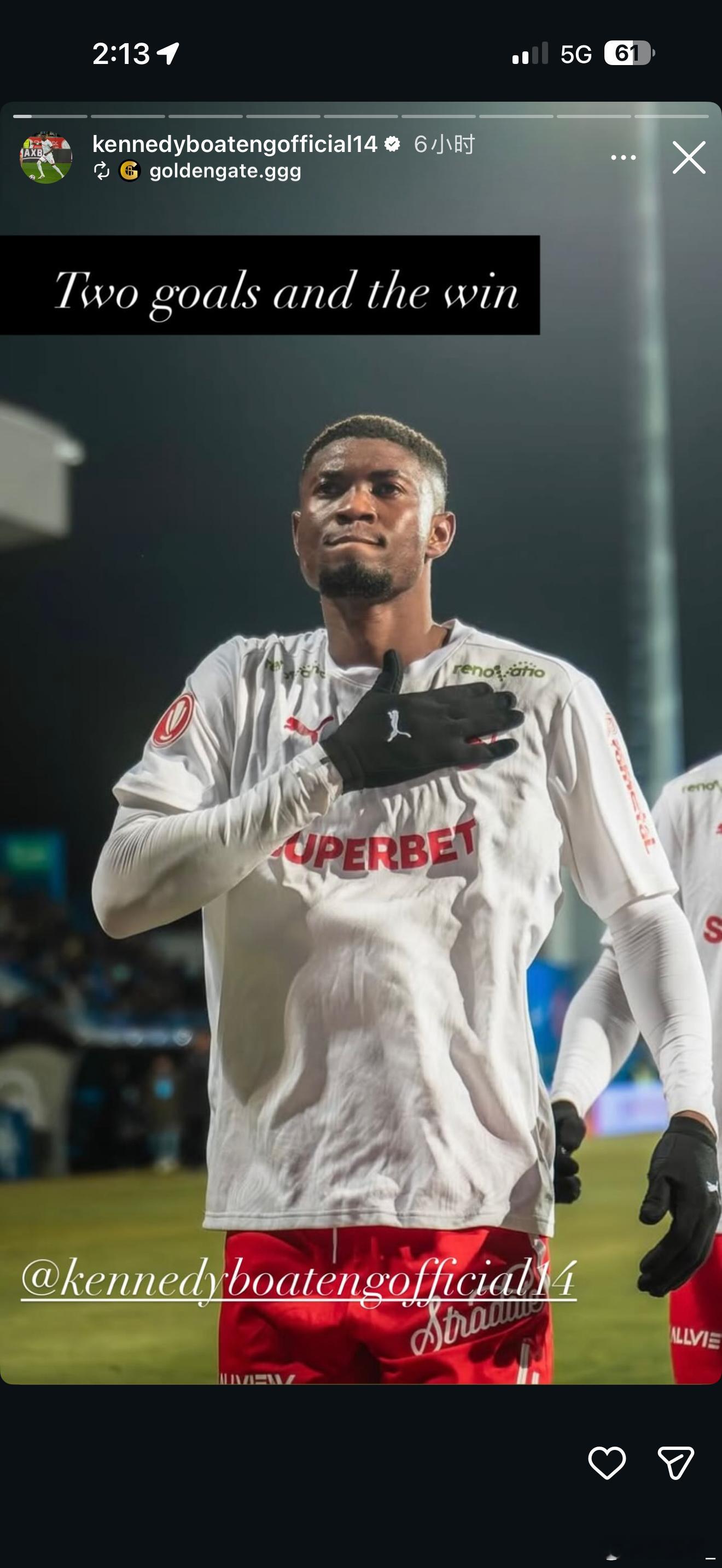 有人拿ins上撸铁的照片来试图驳斥罗马尼亚媒体关于祖马膝盖无法完成大运动量训练的