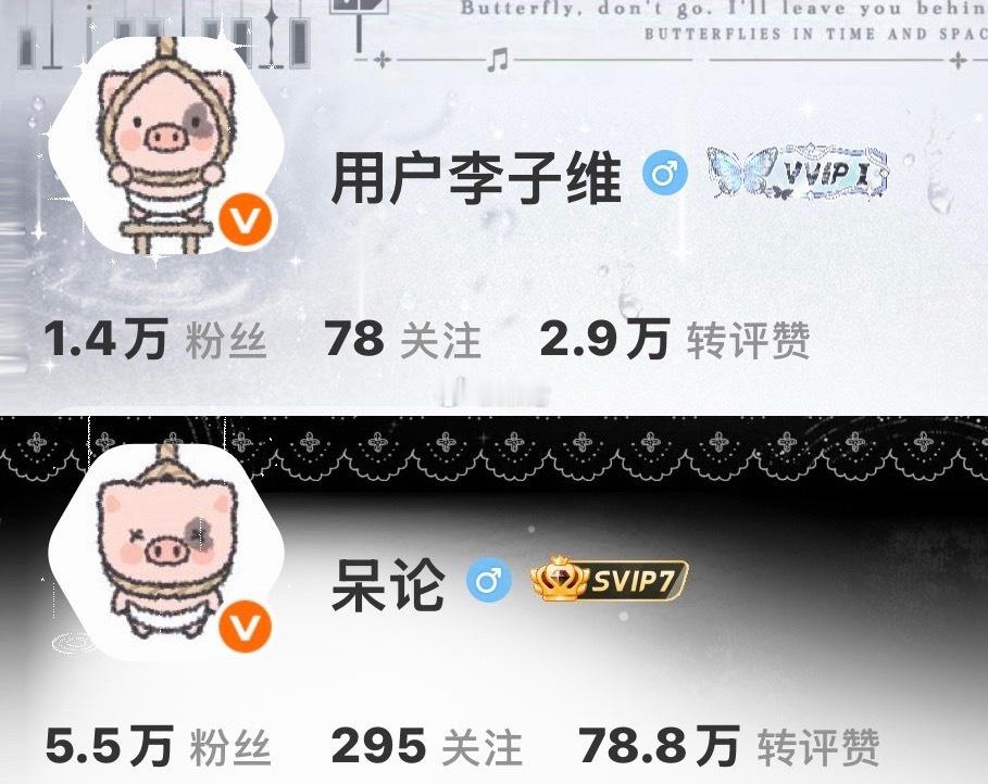 好像有点肥美了