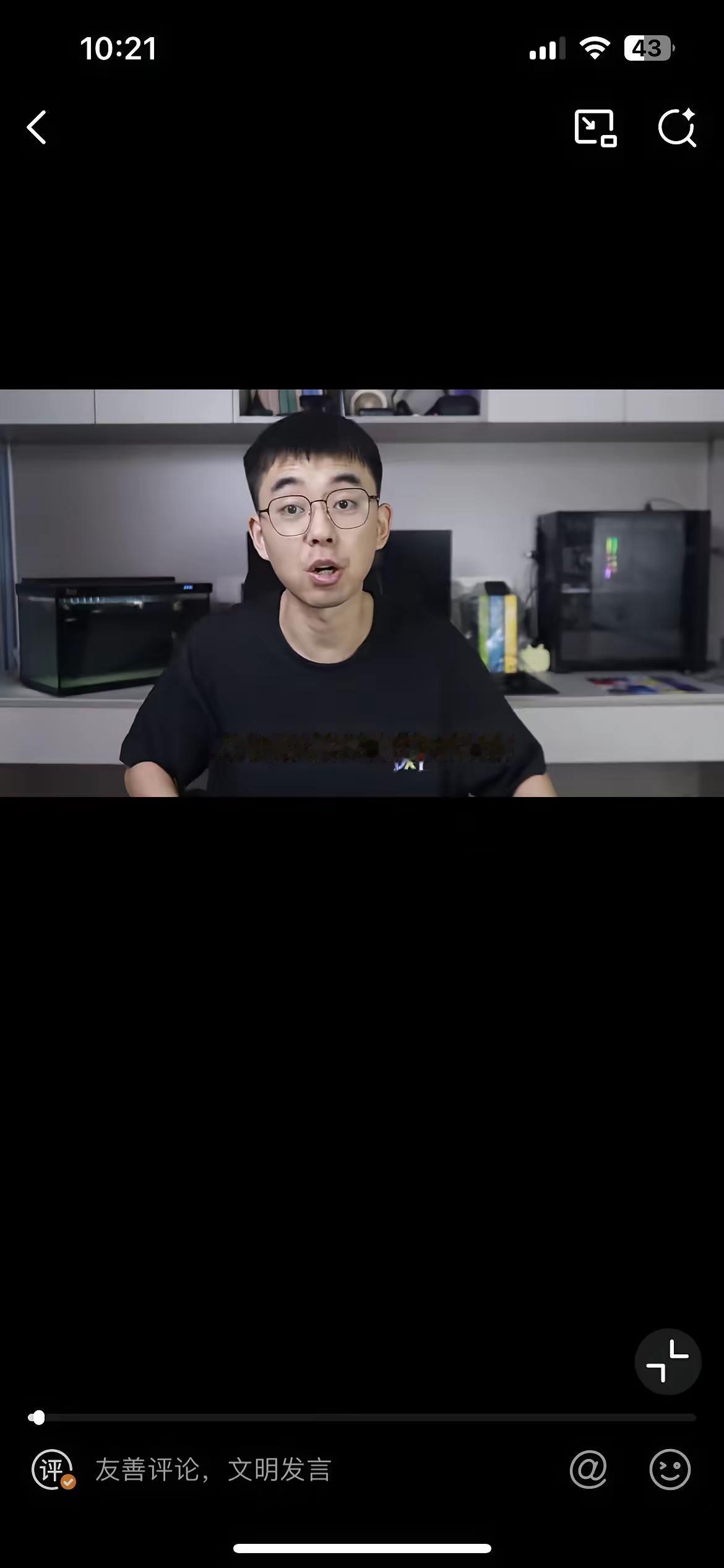 耿同学又整活，爆料浙江大学医学院引进的一名美国学者卢某某，涉嫌大规模学术造假，被