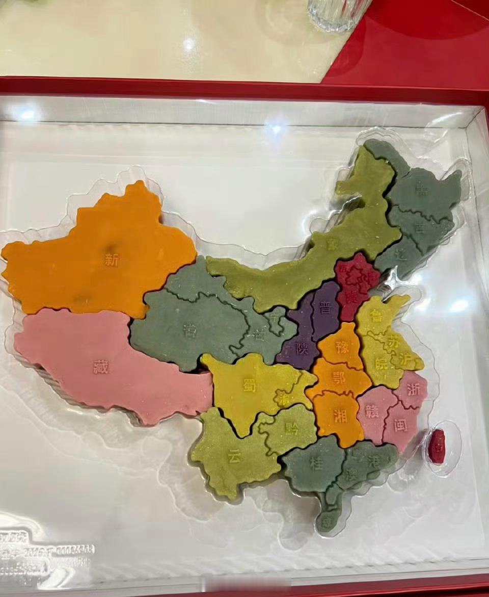 这个月饼是真不错[doge]​​​