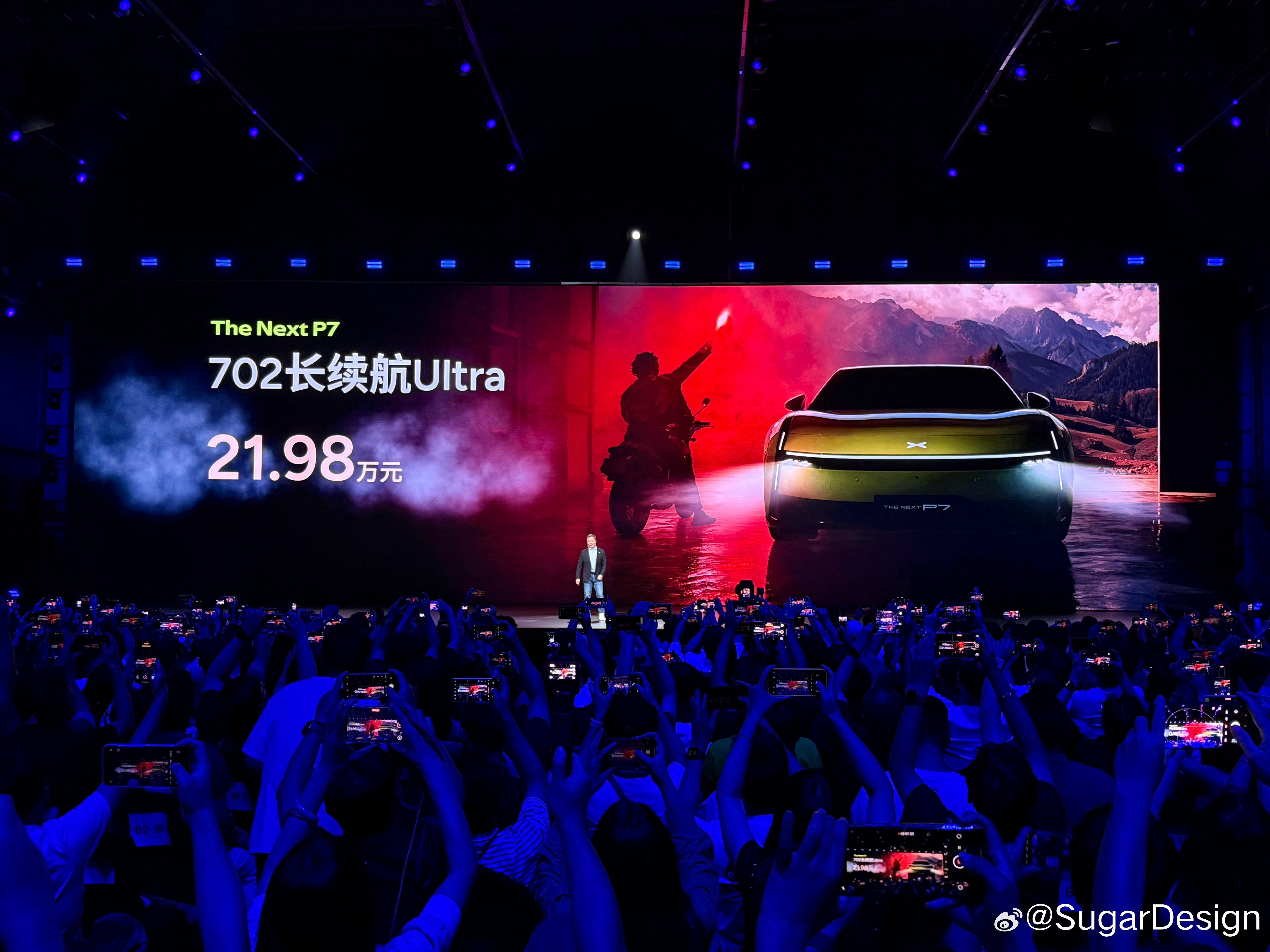 21.98万起！小鹏P7价格公布！702长续航Ultra版21.98万820超长