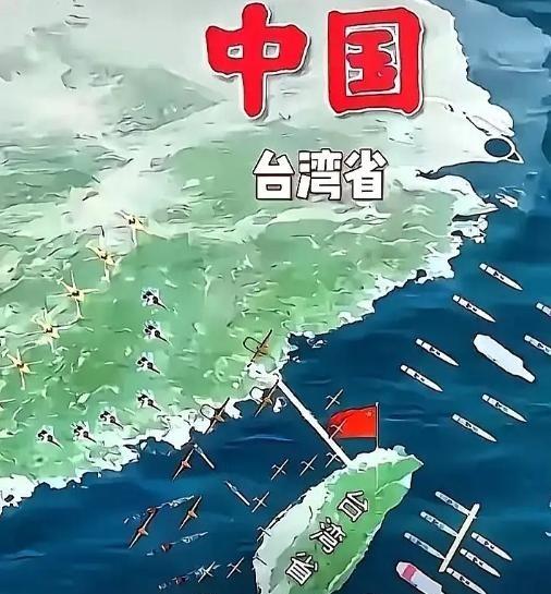 美国转为支持中国统一，只会发生在一个关键时刻——就是美国判断，中国出手解放台湾的