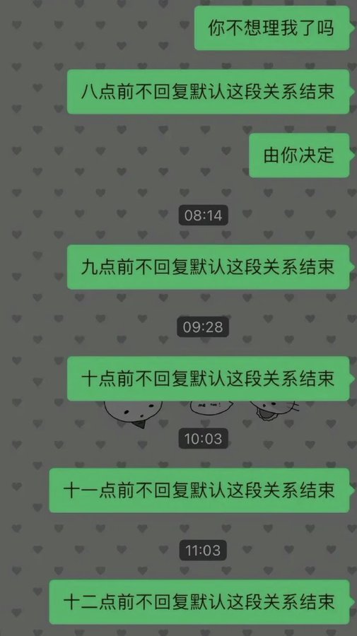 莪步步退让：​​​