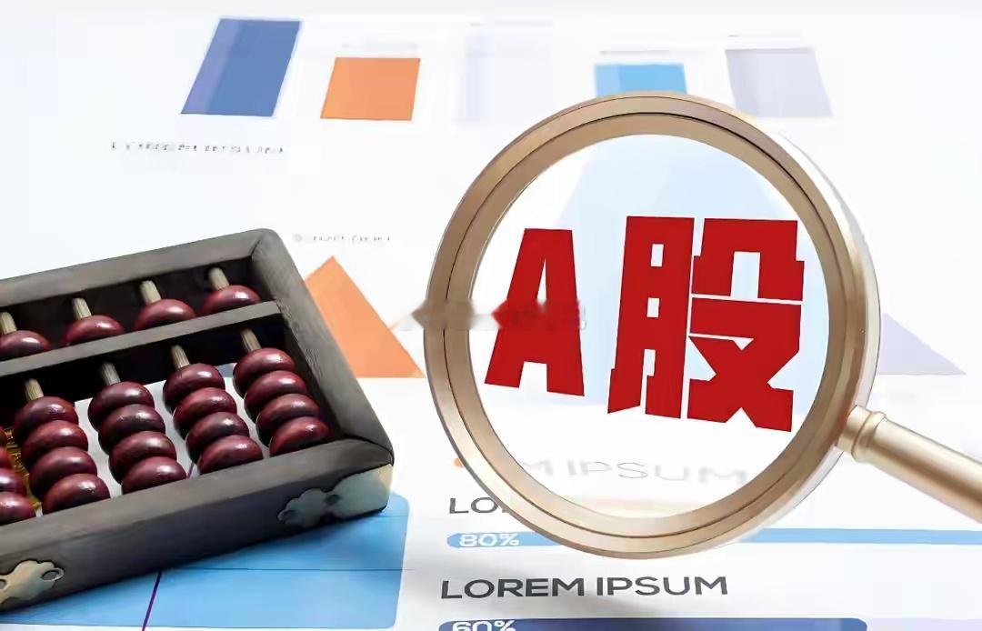化工概念细分梳理分析！1.扬农化工（农药菊酯国内龙头）“咱种地的都知道，菊酯
