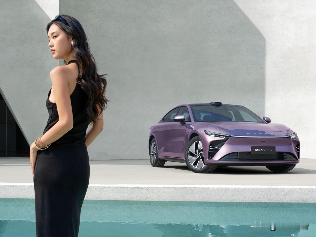 星途双车限时放价！2025款ET&ES权益攻略，省钱姿势快码住想入手新能源