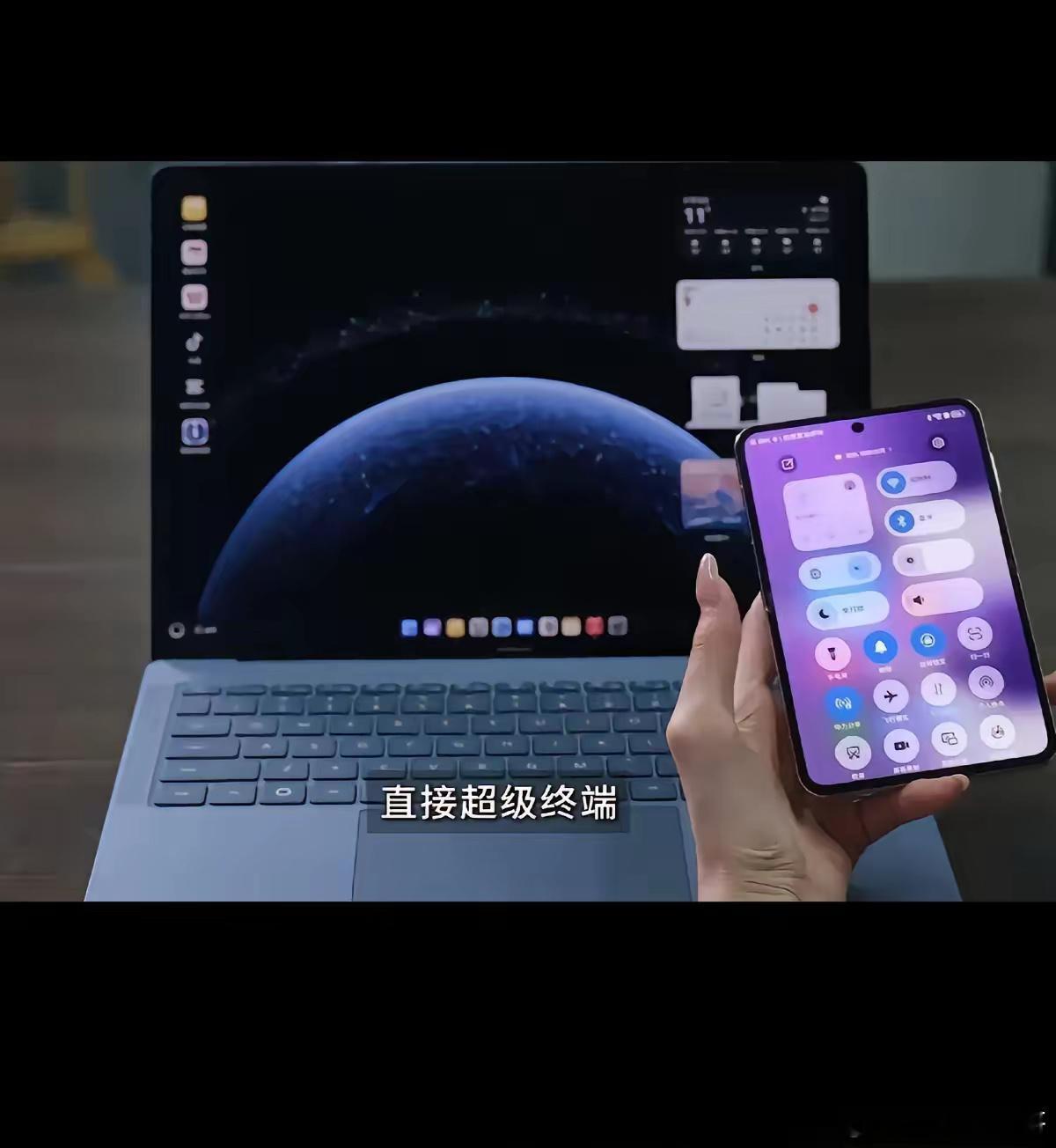 华为技术封锁之后，安卓为什么静悄悄了：1、昆仑玻璃不跟了。2、北斗卫星不跟了。3