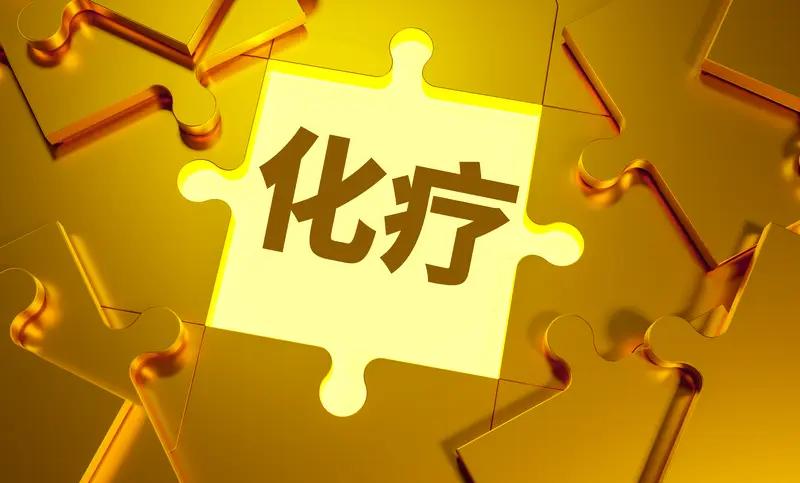 封神！中国科学家发现基因“封条”，癌症治疗、水稻抗寒全突破，老外直呼要抄作业