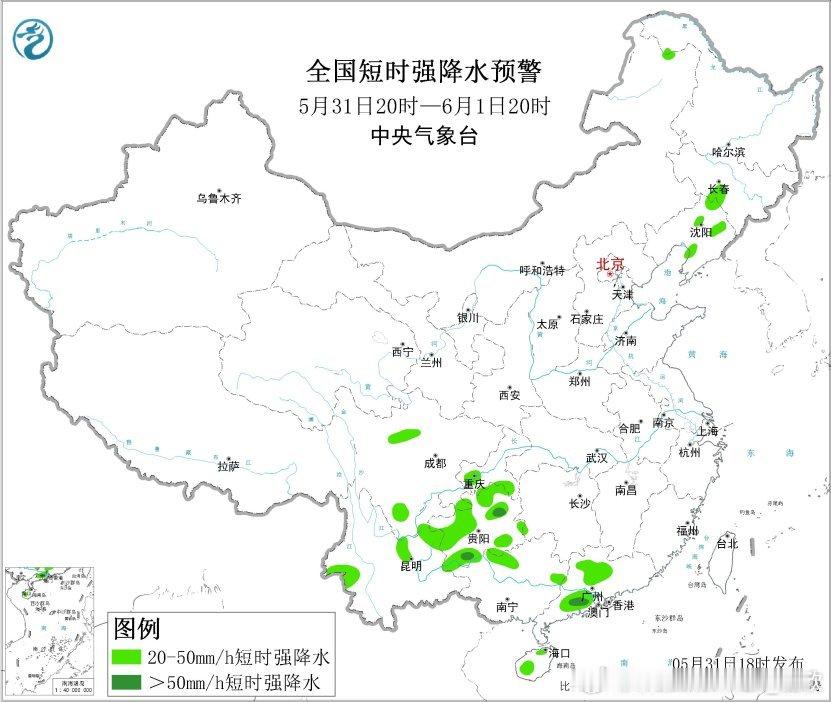 【强对流】今天东北一带有气旋和冷锋东移，气压梯度风+对流大风，导致部分站点出现8