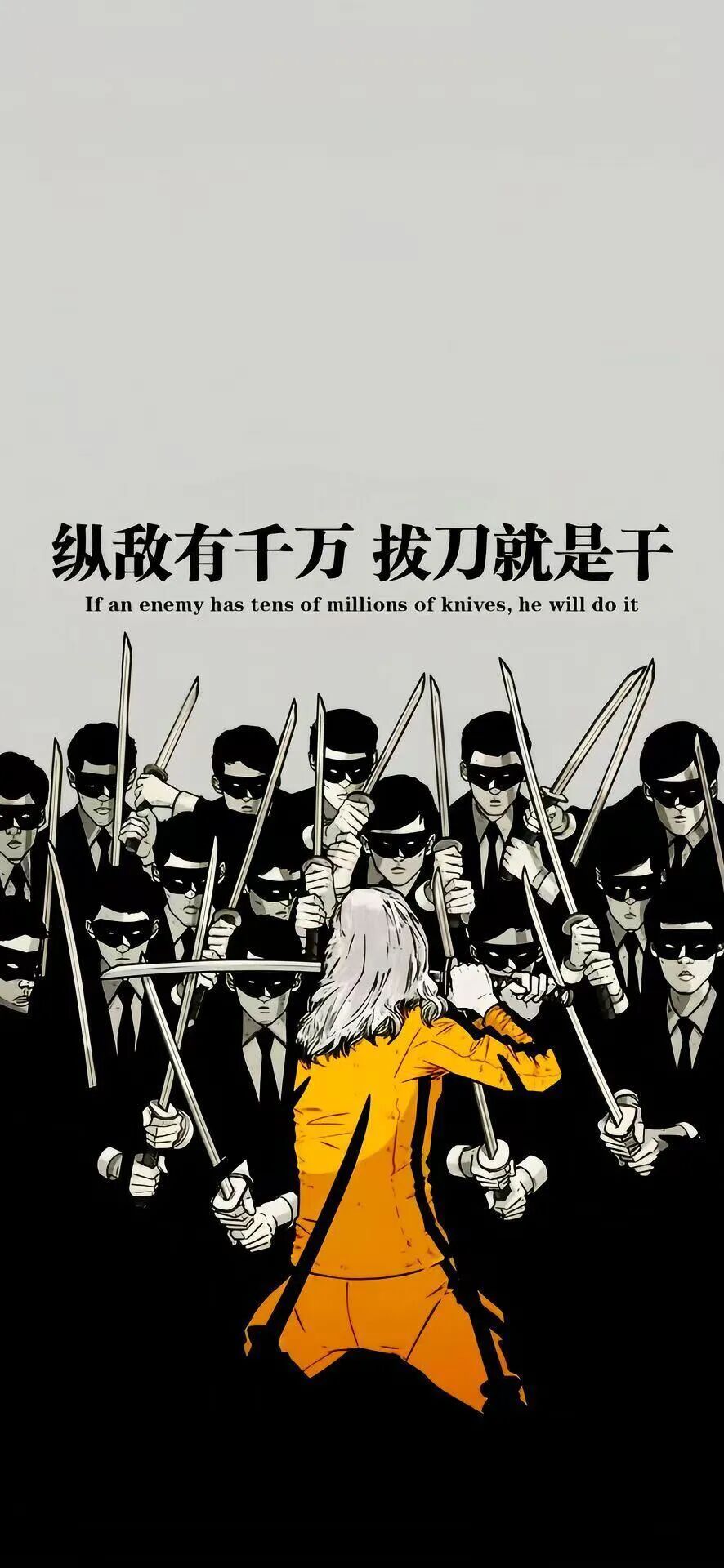 壁纸-【黑色精选】-手机壁纸show