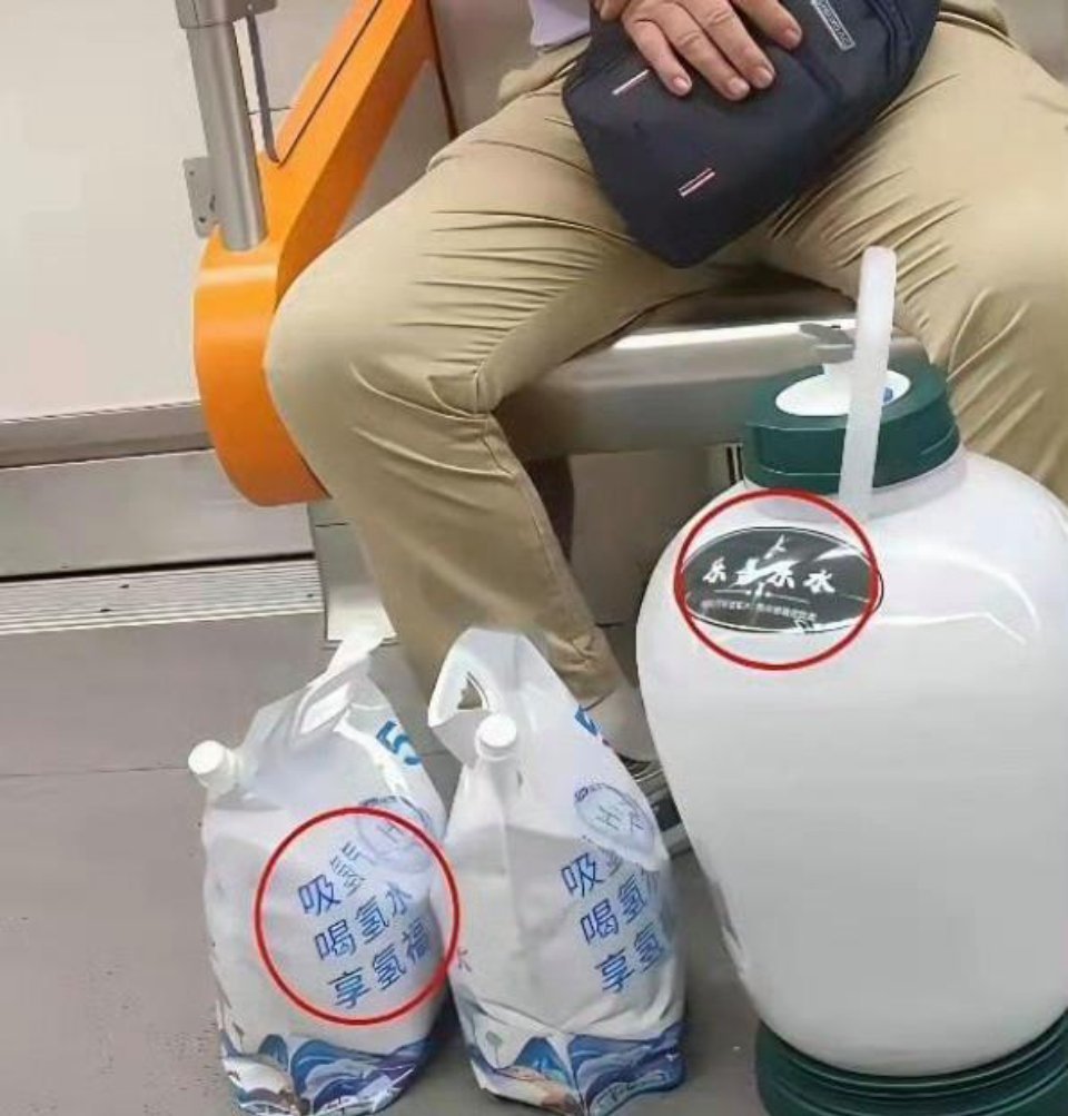 还是退休大爷好，想买什么就买什么