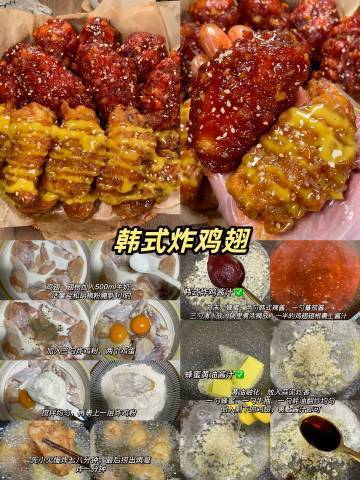 在家轻松get韩剧同款，甜辣过瘾！吃一口魂穿首尔街头