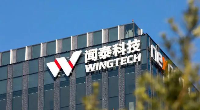 5月29日，在2026集微大会上，闻泰科技董事长杨沐公布了一个足以让整个中国半导