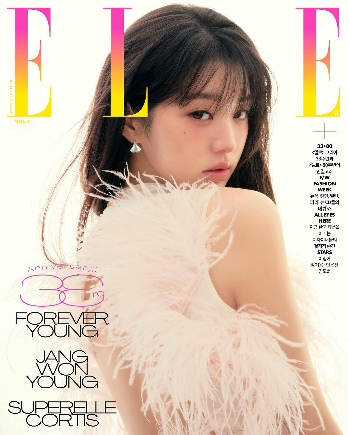 张元英登上韩版《ELLE》2025年11月刊封面，拿下ElleKorea创刊3