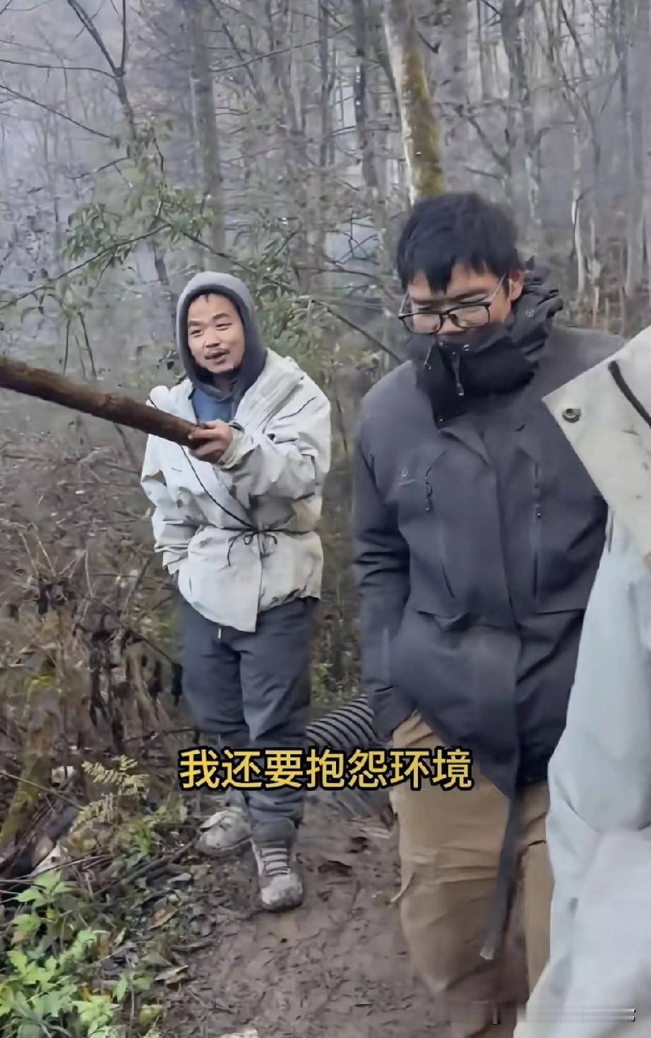 荒野求生赛疯了！奖金狂加还干到过年，这波操作你敢冲吗张家界七星山的“骆驼杯