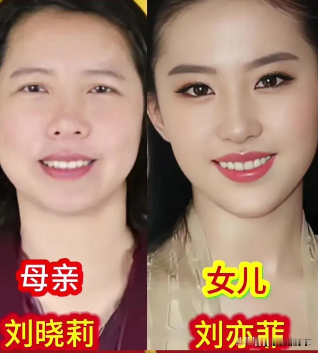 选​ 看看这些明星母女，谁复刻了妈妈的美貌？都说女儿是妈妈的小棉袄，