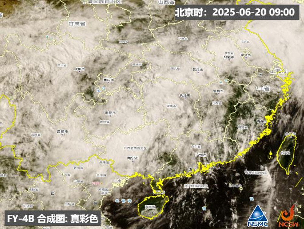 我国梅雨季全面开启, 今年梅雨进程偏早