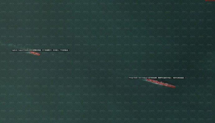 美国打击伊朗军舰已就位，突然冒出一艘中方科研船，这下有好戏瞧了！最新卫星监测