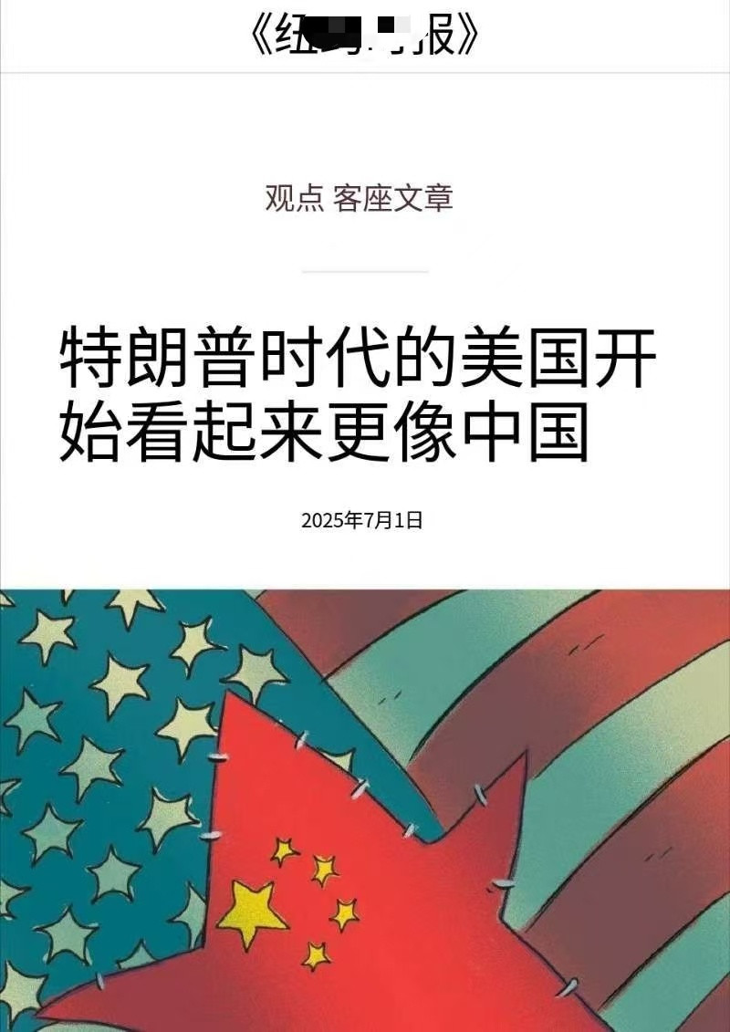摸着兔子过河？​​​