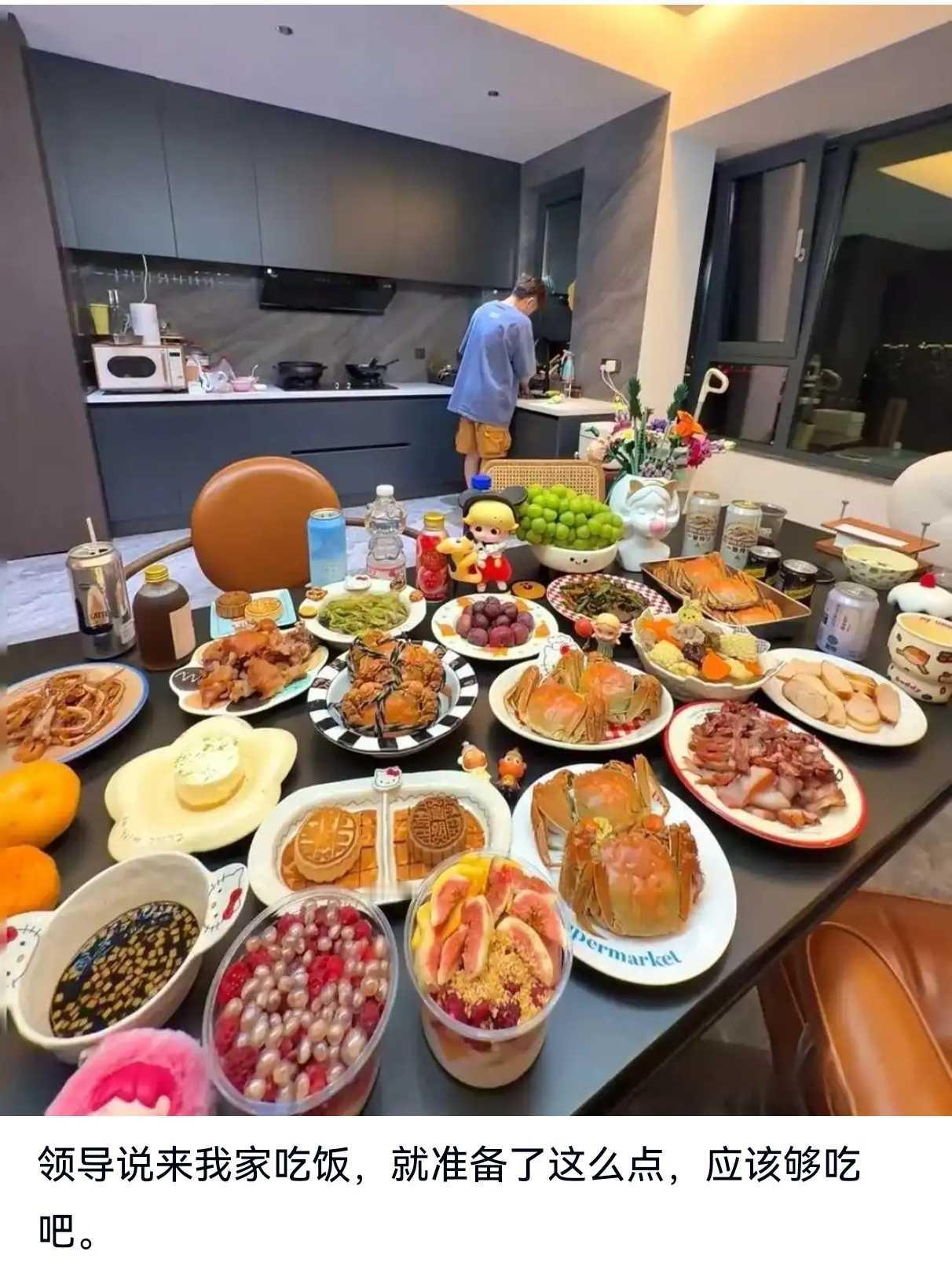 看着多就可以了