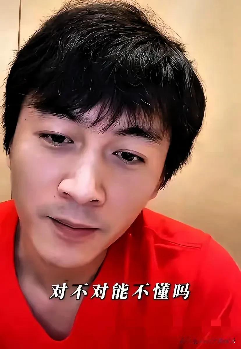 陈晓在一次直播中谈到娱乐圈的时候，说到几句话连着叹了好几口气，那种无奈和失望之情