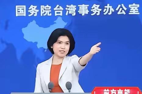 国台办喊话台湾当局，7月2日这天，国台办又发声了。事情是这样的，台湾那边