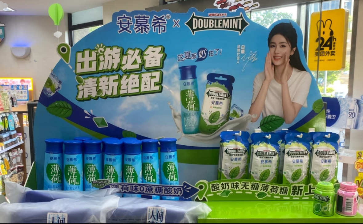 双品牌代言人就是好用啊轻松联名安慕希品牌代言人白鹿🦌白鹿绿箭品牌代言