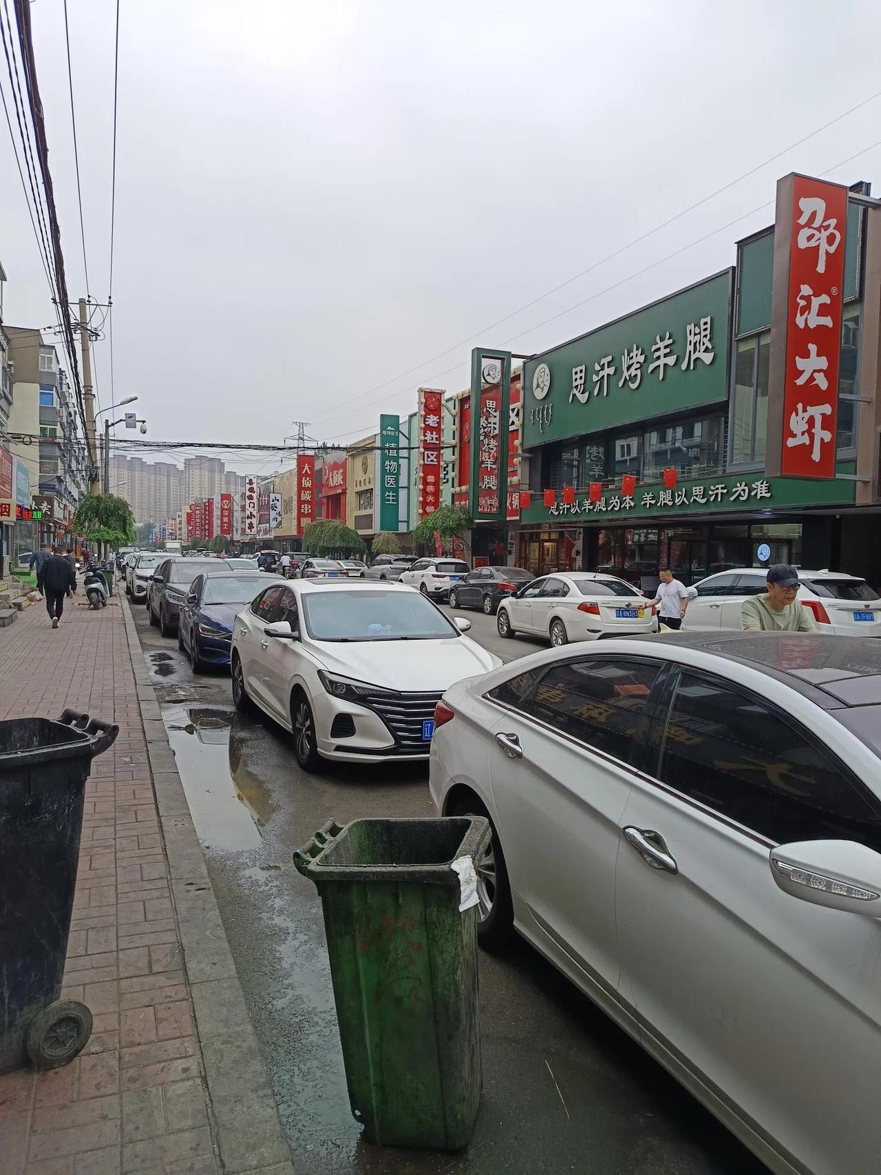 辽宁省的天气越来越像南方了在辽宁待了这么多年。第1次能可以在10月份穿短袖，而