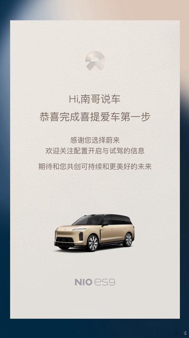 你看看！一个个都在朋友圈发产品价格，没人发订单。。。给谁看呢？谁朋友圈需要看你