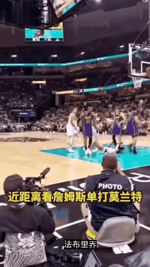 莫兰特之所以敢硬刚詹姆斯，参考对象是巴里亚。詹姆斯背身单打莫兰特，第一下撞击时莫